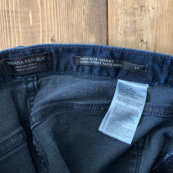 Banana Republic High Rise Skinny Jeans - Picture 5 of 5